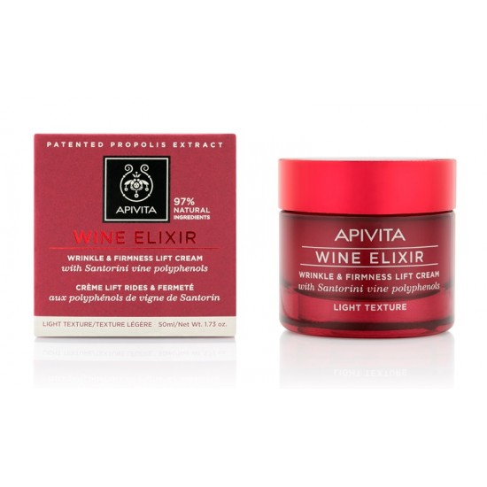 APIVITA WINE ELIXIR RÁNCTALANÍTÓ ARCKRÉM LIGHT - 50 ML APIVITA WINE ELIXIR RÁNCTALANÍTÓ ARCKRÉM LIGHT - 50 ML