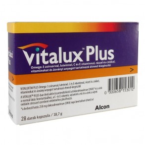 VITALUX PLUS OMEGA-3 ZSÍRSAVVAL, LUTEINNEL ÉTREND-KIEGÉSZÍTŐ KAPSZULA - 28X