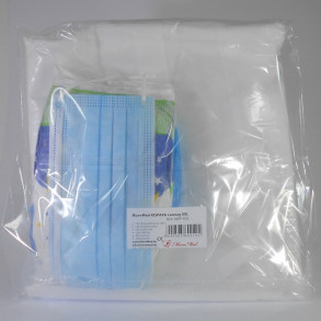 KISPAPA CSOMAG XXL - ROMED - 1X KISPAPA CSOMAG XXL - ROMED - 1X