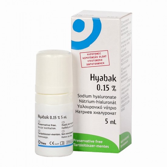 VISINE CLASSIC 0,5 mg/ml oldatos szemcsepp - Gyógyszerkereső - Hámargocont.hu